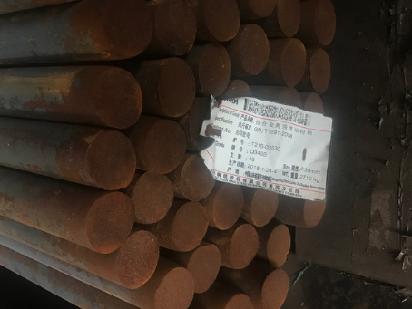 海城18Cr2Ni4WA合金结构钢