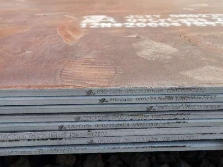 海城09CrCuSb耐酸钢板